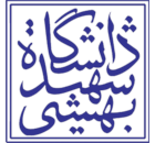دانشگاه شهید بهشتی